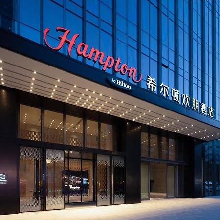 Hotel Hampton By Hilton Shenzhen Futian Huaqiangbei Extérieur photo